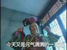 rajajudiqq 66 Song yuyan menyerahkan segelas anggur kepada Wenjiujiu